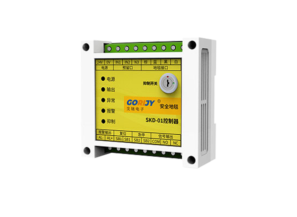 安全地毯控制器