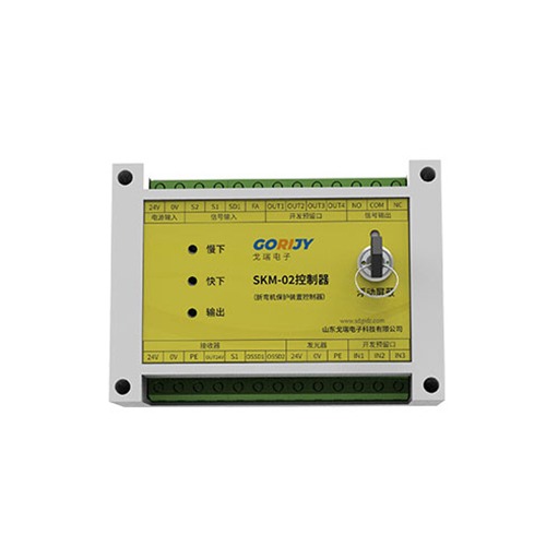 SKM-02折弯机保护装置控制器